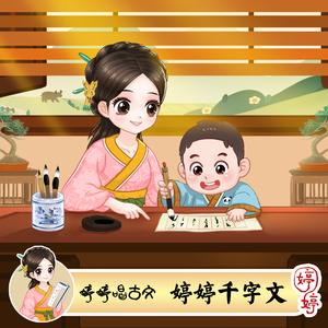 我想你㖭我的BB
