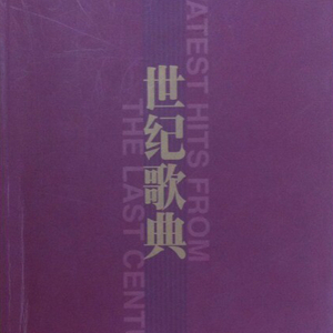 我想你㖭我的BB
