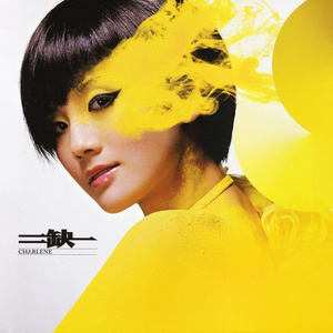 我想你㖭我的BB
