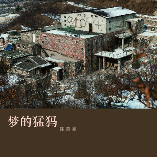 我想你㖭我的BB
